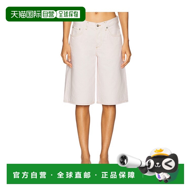 1h可退 香港直邮AGOLDE 女士 宽松V领短裤 A9239B1183 舒适时尚