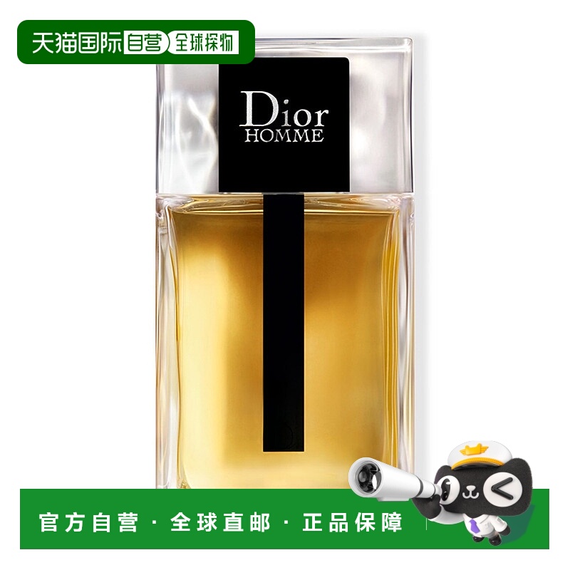 欧洲直邮CHRISTIAN DIOR迪奥HOMME桀骜男士淡香水EDT 50ml正品