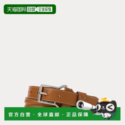 自营欧洲直邮Ralph Lauren拉夫劳伦 男士RL金色绗缝皮革皮带腰带