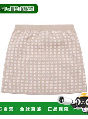 1h可退 香港直邮Fendi 松紧腰半身裙 JFG245AYMY