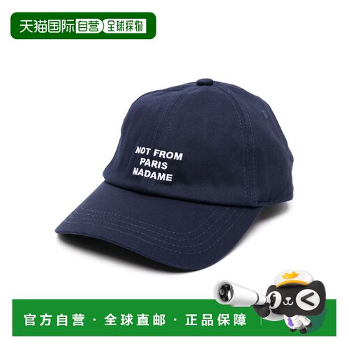 欧洲直邮Drole De Monsieur 男士帽子 PERMCP151C【付后1h可退】