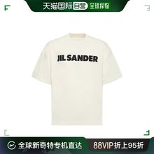 Sander 吉尔 桑达 男士 Logo棉质T恤 香港直邮Jil