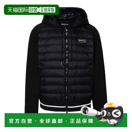 香港直邮DUVETICA 男士针织衫 VUDJ90135K0001BKS AW2023 黑色