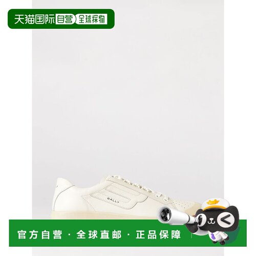 香港直邮BALLY 男士运动鞋 MSK0G6VT005U001 SS20【付后1h可退】