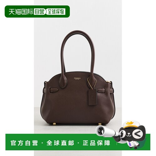 1h可退 美国直邮Coach 蔻驰 女士 Empire Carryall 21 柔软包包