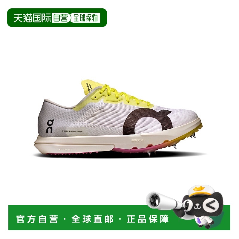 自营欧洲直邮ON昂跑 女士白色/树莓红/黄色聚酯纤维长跑钉鞋