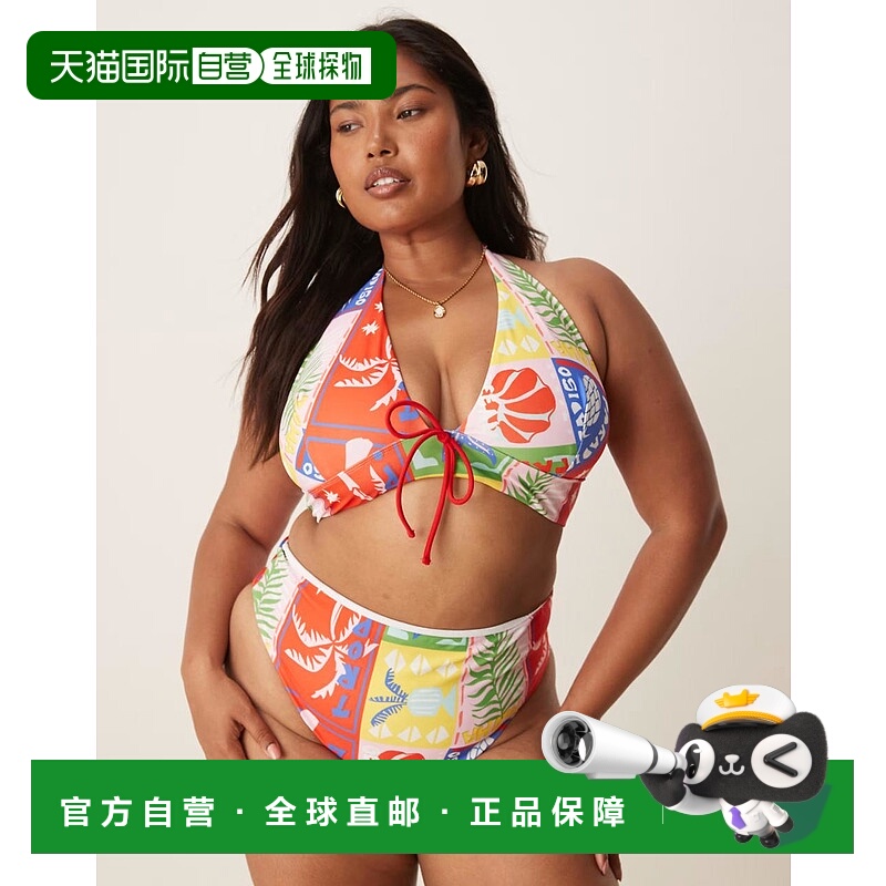 1h可退 香港直邮ASOS 女士 Curve Trinny 设计轧光斜纹棉布深V印(