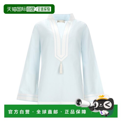 香港直邮TORY BURCH 女士连衣裙 83308412