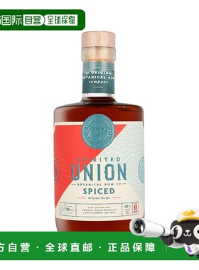 欧洲直邮Spirited Union 香料朗姆酒 41% 酒精度 0.7 升 原装进口