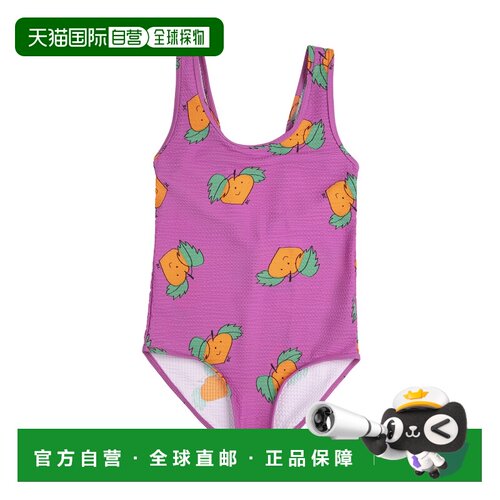 香港直邮bobochoses/COSTUME DA BAGNO女童泳装 【付后1h可退】