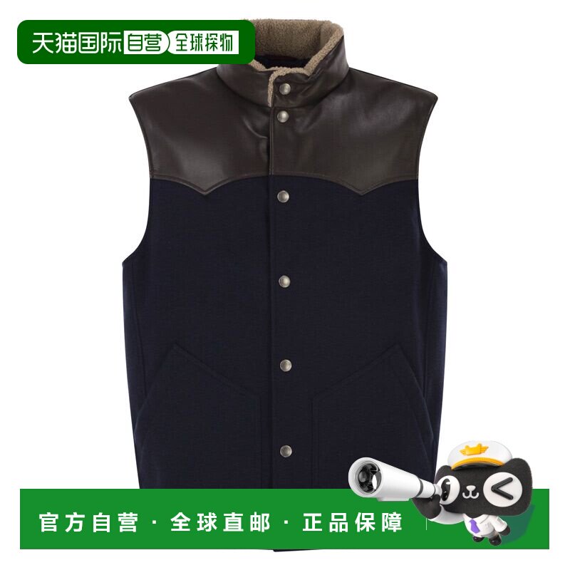 1h可退 香港直邮Brunello Cucinelli 布内罗 古奇拉利 男士 羊毛