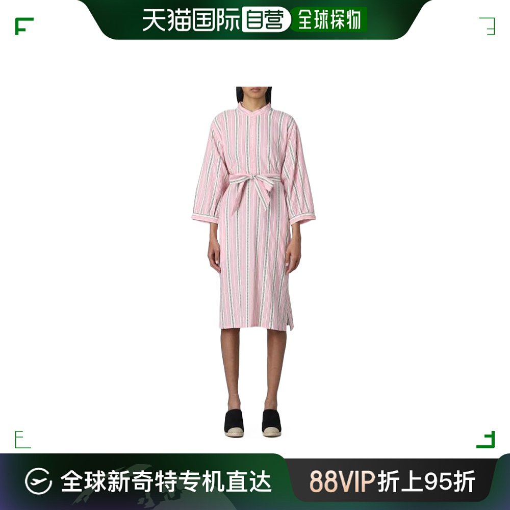 香港直邮A.P.C.条纹棉衬衫裙 COGBNF35018