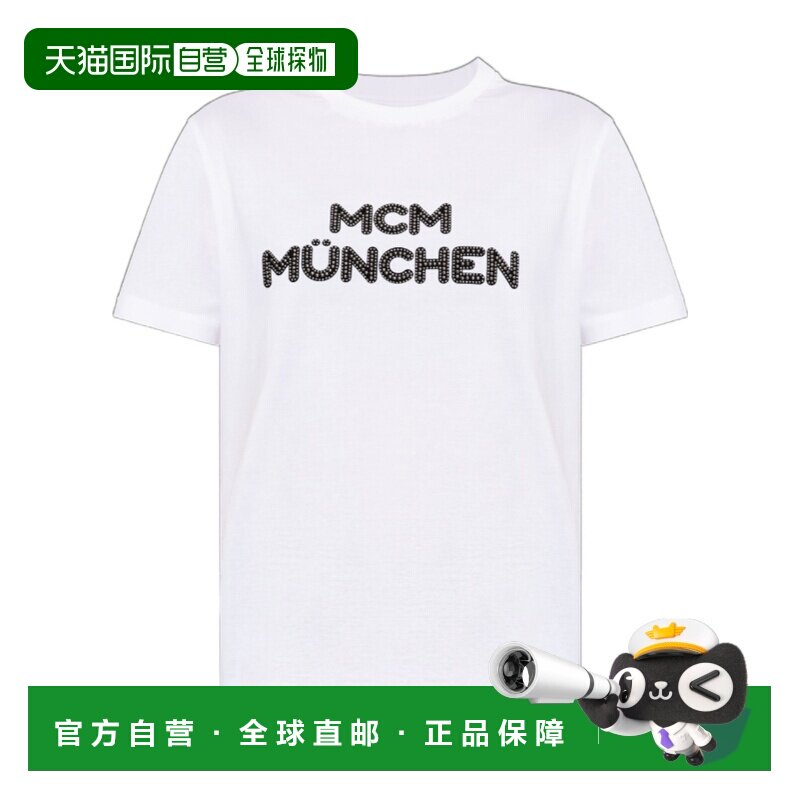 1h可退 香港直邮MCM 女士T恤 MFTGSMM01WT SS2026 白色 短袖T恤