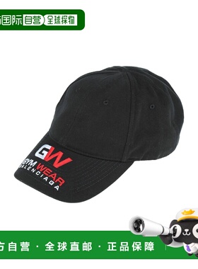 1h可退 香港直邮Balenciaga 巴黎世家 男士 帽子 black黑色 舒适