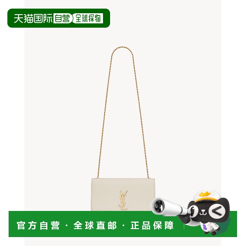 欧洲直邮YSL (2025) KATE 中号粒面皮革手袋斜挎包单肩包手提包