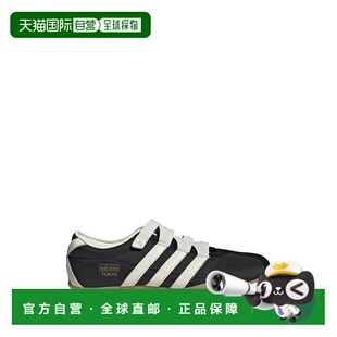 1h可退 香港直邮Adidas 女士 TOKYO W 玛丽珍运动鞋 JR4790CBLACK