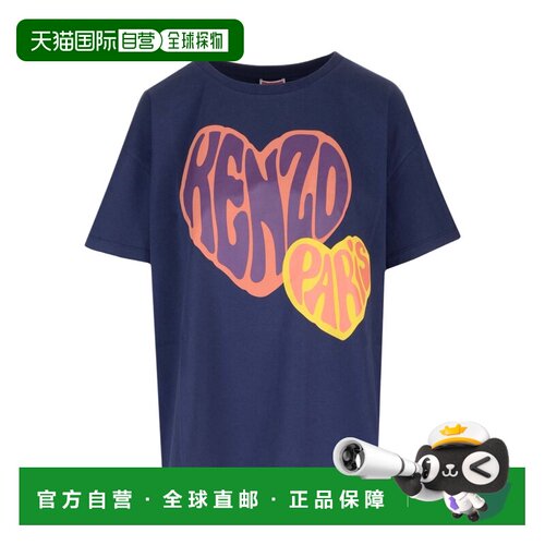 1h可退 香港直邮24SS 圆领短袖T恤 Women