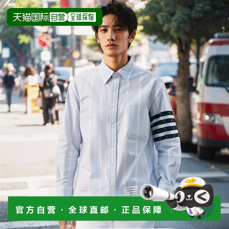 香港直邮Thom Browne 汤姆 布朗 男士 衬衫 MWL374CF0433条纹长袖