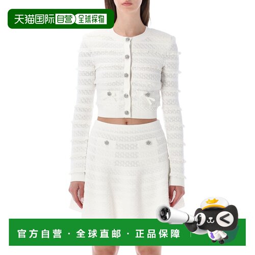 1h可退 欧洲直邮self portrait 女士 针织衫