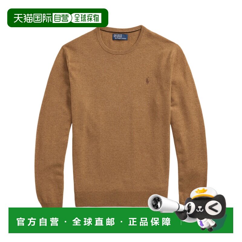 1h可退 香港直邮polo ralph lauren 长袖毛衣 Men crov男装