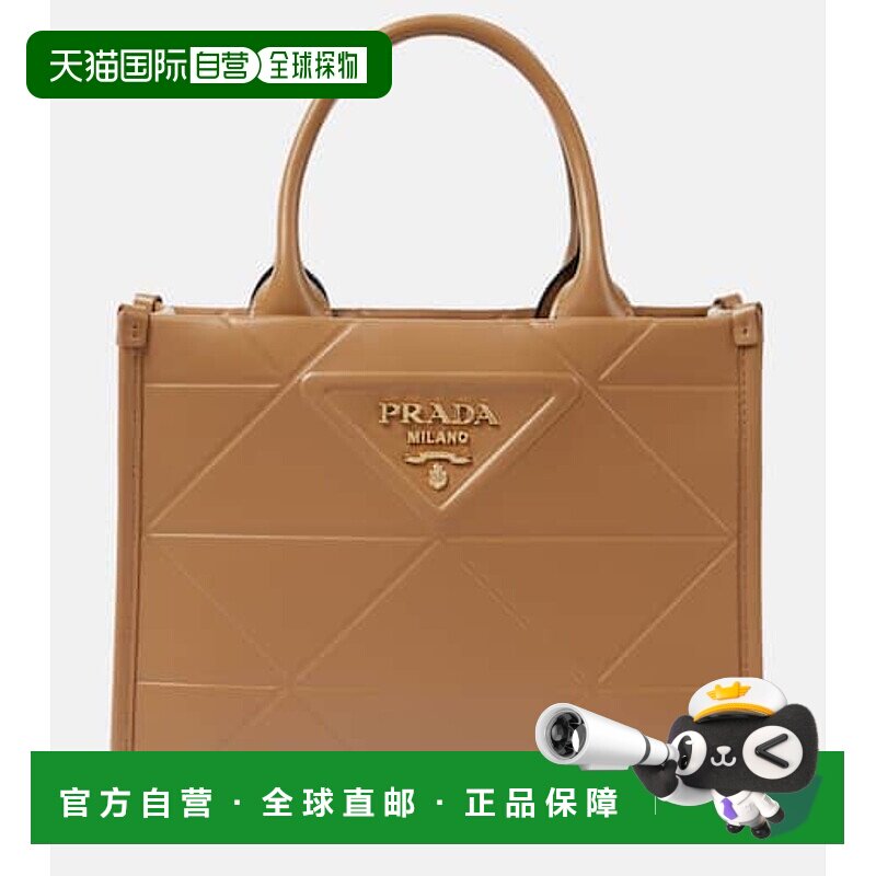 1h可退 香港直邮Prada 普拉达 女士 Symbole 迷你皮革手提包