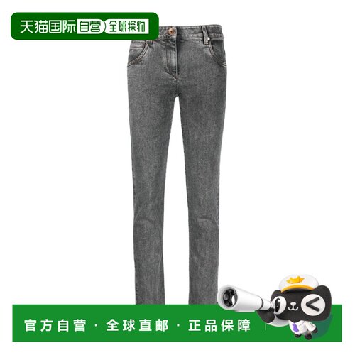 Brunello Cucinelli 徽标牛仔裤 MH186P5495C8325【付后1h可退】