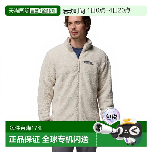 欧洲直邮COLUMBIA Rugged Ridge™ 高绒拉链抓绒衣 男士
