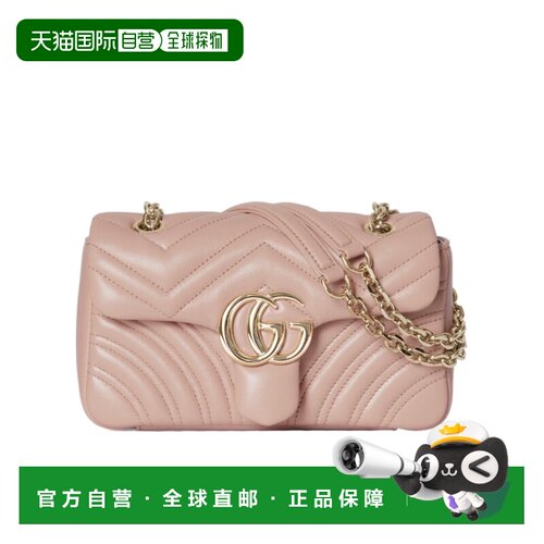 香港直邮Gucci GG Marmont小号肩包女包斜挎包单肩包 837280AAE38