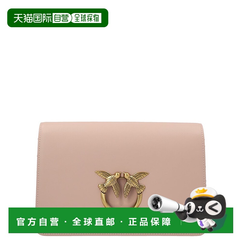 1h可退 香港直邮Pinko 品高 女士 Love Click 鏈條斜背包 100063A