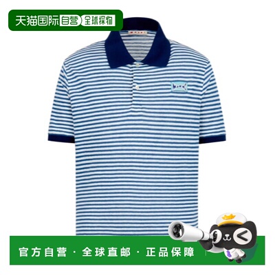 香港直邮MARNI 男士T恤 SS2026 POMU0052LXUTL015STB56蓝色 短袖