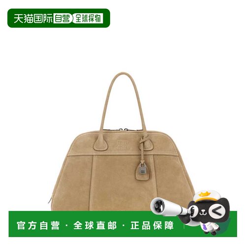 1h可退 香港直邮MIU MIU 女士手拿包 5BB1952CSSF0379 AW2026 米