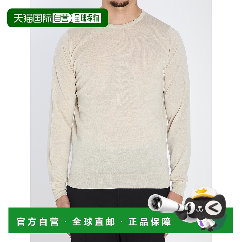 香港直邮John Smedley 男士 Lundy craw 领套头衫针织衫 LUNDYGRE