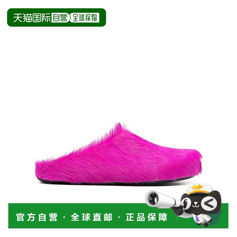 香港直邮Marni 毛茸茸平底鞋 SBMR000600P4122