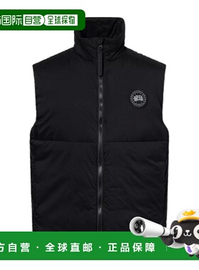 1h可退 香港直邮Canada Goose 无袖马甲 4160MB羽绒