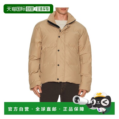 1h可退 香港直邮Canada Goose 加拿大鹅 男士 Bayview 大衣 3833M