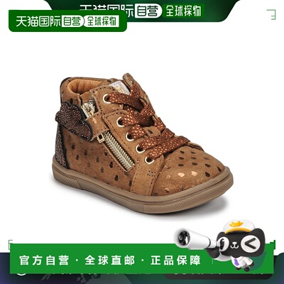 欧洲直邮GBB 女童 高帮板鞋 VALA