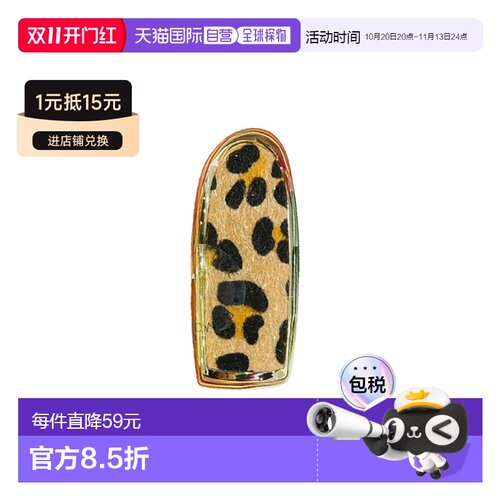 欧洲直邮Guerlain娇兰 臻彩宝石唇膏口红镜面钻石壳#LE-FAUVE正品