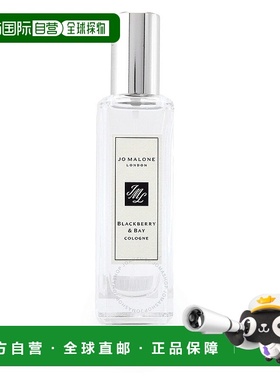 欧洲直邮JO MALONE/祖马龙 香水 #黑莓与月桂 BLACK BERRY&BAY 30