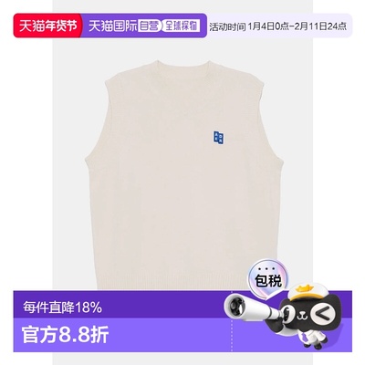 White Trs Tag Knitted Vest
