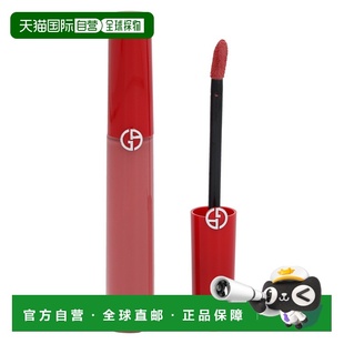 Lip Color正品 Maestro Velvet 阿玛尼 Intense 欧洲直邮Armani