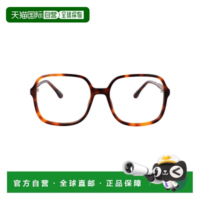 1h可退 香港直邮Isabel Marant 伊莎贝尔 玛兰 女士 IM 0063 眼镜