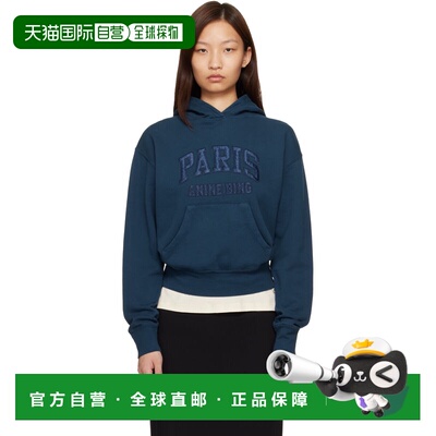 1h可退 香港直邮ANINE BING 女士 海军蓝 Debbie Shrunken Paris