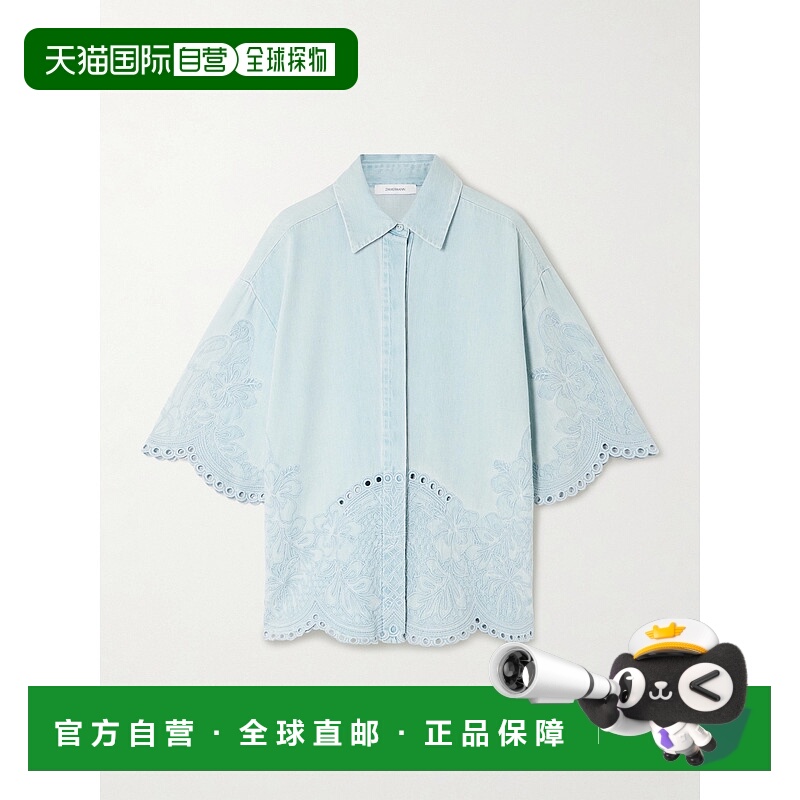 香港直邮ZIMMERMANN 女士 Daylight 英格兰刺绣牛仔布衬衫 7214TR