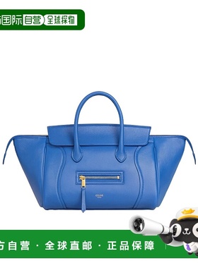 1h可退 香港直邮Celine 双手柄单肩包 124213GW2.