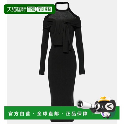 1h可退 香港直邮Jacquemus 女士 La Doble 长袍羊毛混纺中长连衣