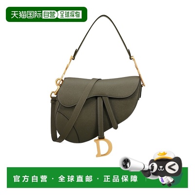 香港直邮Dior Saddle 单肩包 M0455CBAA