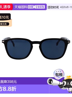1h可退 香港直邮Hugo Boss 雨果博斯 男士 黑色醋纤太阳眼镜 BOSS