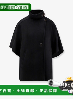 香港直邮MaxMara 麦斯玛拉 女士 DRAP 轻身黑色羊绒披肩 25247361