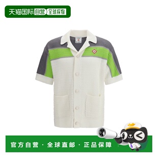 1h可退 香港直邮Casablanca 男士 钩花衬衫 MSP26KW120701WHITE