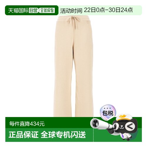 1h可退 香港直邮Weekend Max Mara 女士 MAX MARA WEEKEND 裤子 2
